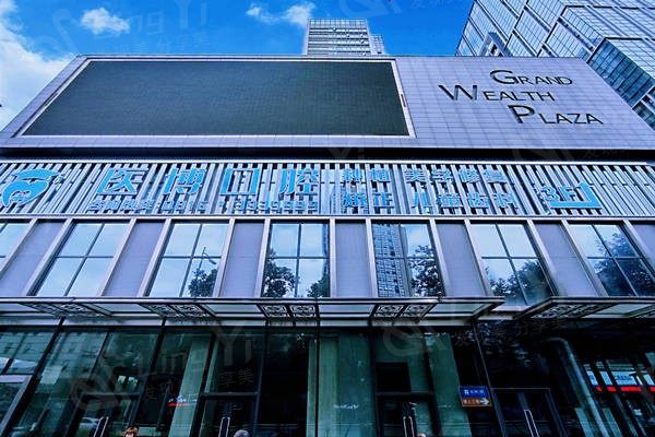 绵阳医博口腔牙齿矫正价格是多少?收费标准全解析,多项目价格表