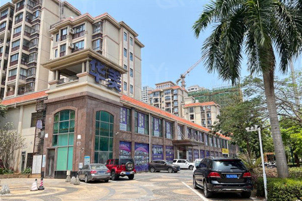 海口华美医学美容医院收费标准调整：隆鼻5000元起/双眼皮2800元起/面部提升7000元起/拉皮手术20000元起性价比高技术好