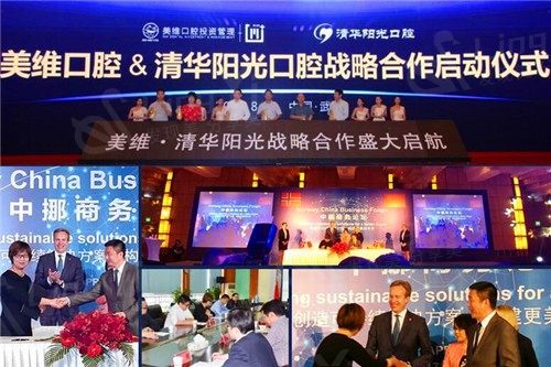 武汉清华阳光口腔门诊部价格表曝光！拔牙、镶牙价格实惠！