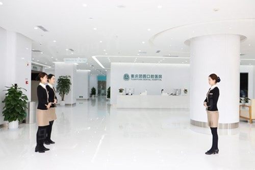 重庆团圆口腔医院看牙多少钱？一文分享种植牙 / 矫正 / 根管治疗费用，性价比高