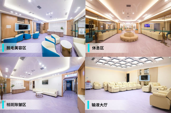 广州紫馨医疗美容医院收费贵吗？盘点热门医美项目价格表