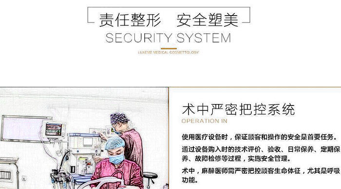 杭州连天美价格多少？速来查看这家正规靠谱医院的收费情况