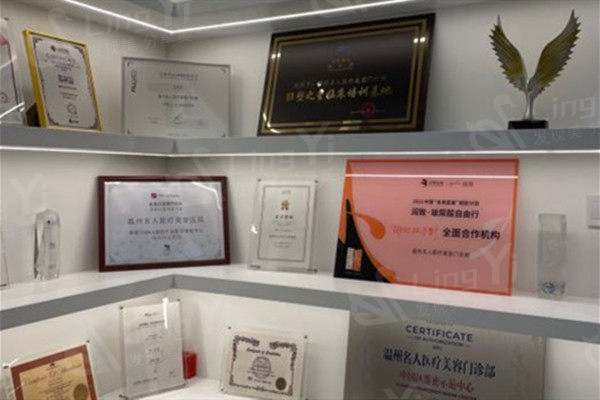 温州名人整形收费贵吗？揭秘各类整形项目的费用清单