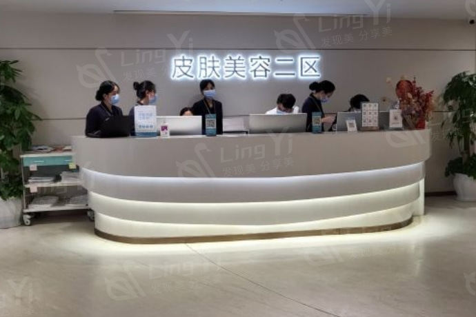 贵阳华美紫馨整形美容磨骨收费标准？收费合理且医生技术牛