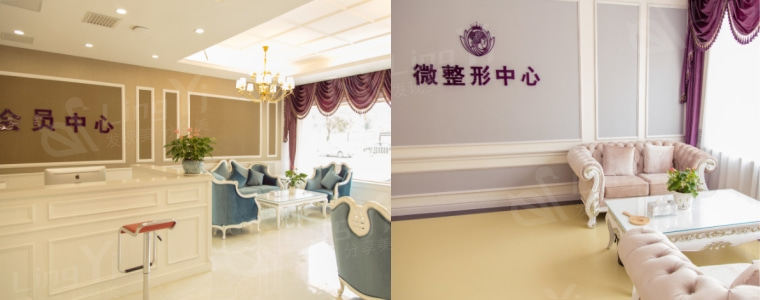 张家口维多利亚医疗美容医院价格解析，舒适环境下的医美收费标准！