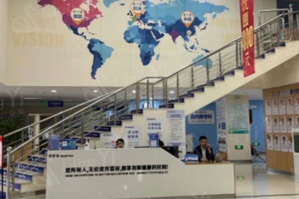 吉林延吉爱尔眼科医院靠谱吗?眼科设备齐全/医生耐心沟通/患者反馈真实  