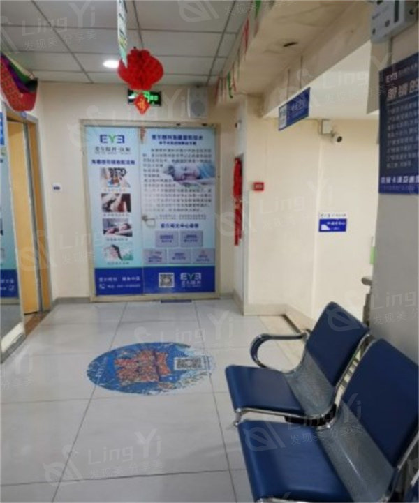 抚顺爱尔眼科医院怎么样？爱尔连锁正规医院，网评近视激光手术较好！