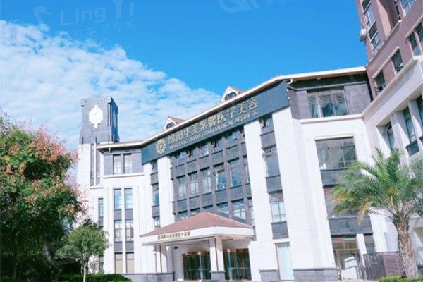 绵阳华美紫馨整形医院收费详情：激光祛痘1500+双眼皮4500+脂肪丰胸32800+