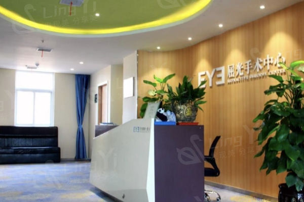 淮安爱尔眼科可靠吗?技术前端价格不贵,位置好找环境又好 淮安爱尔眼科可靠吗?技术前端价格不贵,位置好找环境又好