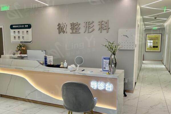 东莞爱思特医疗美容收费价格坑人不？其实价格适中不坑人