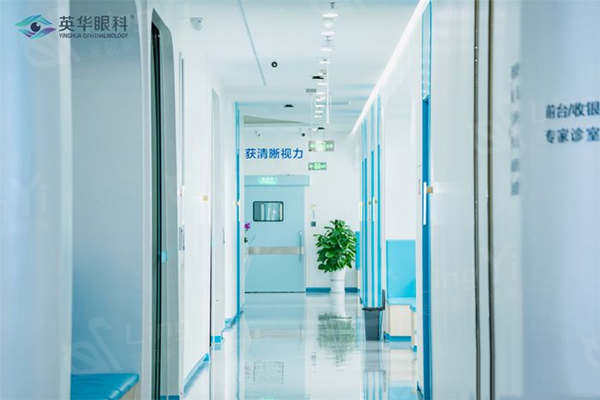 成都高新英华眼科门诊部收费标准 最新近视矫正费用是否合理揭秘