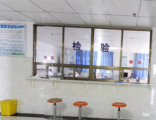 临沂新益民眼科医院价格情况:近视防控3000+斜视矫正7000+弱视训练4000+