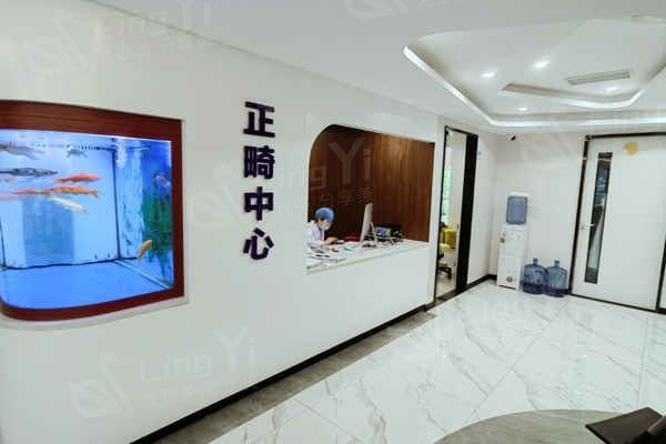 广西贵港矫健口腔医院价格多少？口腔修复、正畸等收费标准一览！