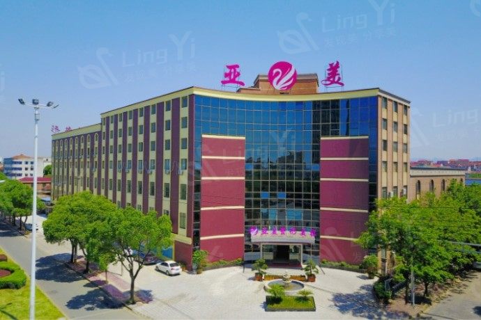 金华本地整形哪家好?亚美整形医院等与金华瑞丽整形医院等以正规资质获推荐 金华本地整形哪家好?亚美整形医院等与金华瑞丽整形医院等以正规资质获推荐