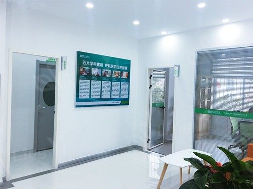 许昌植得口腔收费标准曝光：种植牙2080元起/牙齿矫正7400元起/拔牙35元起