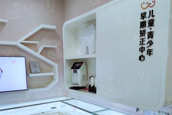 苏州牙博士口腔医院收费多少钱？新鲜出炉补牙、洗牙、牙齿矫正价格，评价高