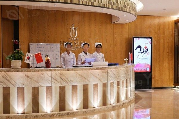 汕头汕美医疗美容医院口碑如何？真实评价放心选不踩雷