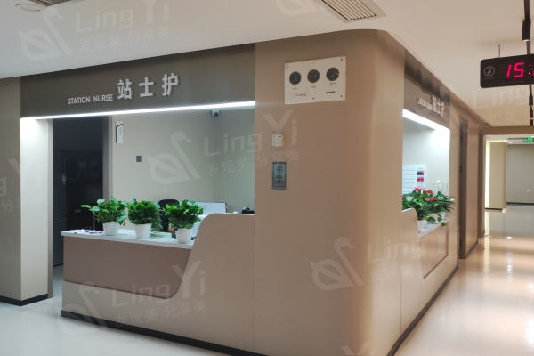 成都新华医院整形科收费怎样？公布详细价目表很亲民