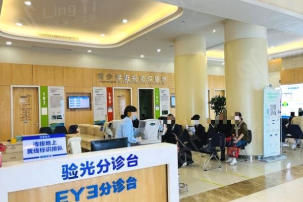 武汉爱尔眼科医院汉口医院靠谱吗？可靠可信信誉高，技术娴熟