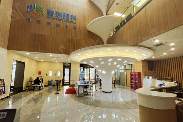 哈尔滨普瑞眼科医院好不好？良好的就医环境，为患者带来舒适体验