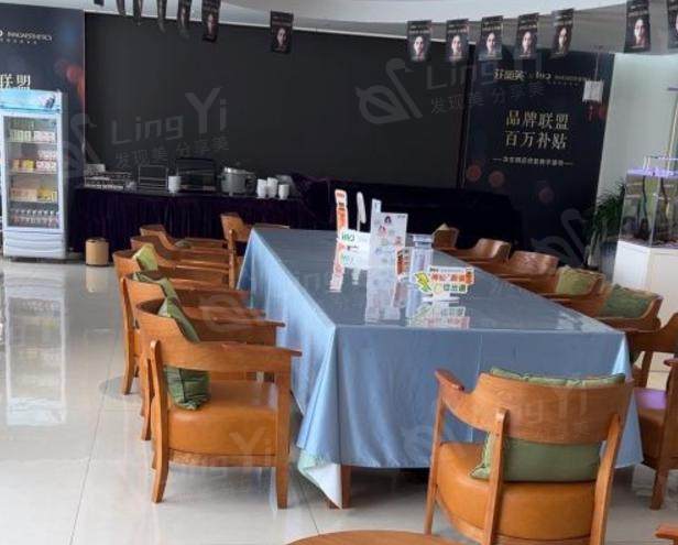 金华芘丽芙整形医院收费标准？查询发现收费透明且无隐形消费