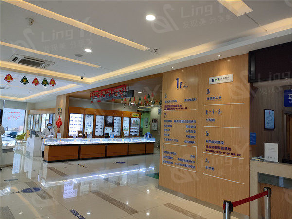 浙江嘉兴爱尔眼科医院靠谱吗?正规连锁眼科,白内障治疗口碑良好!