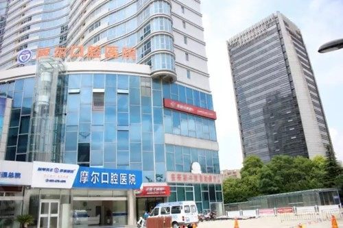 南通摩尔口腔医院地址怎么找？崇川区详细位置+地铁1号线步行路线图