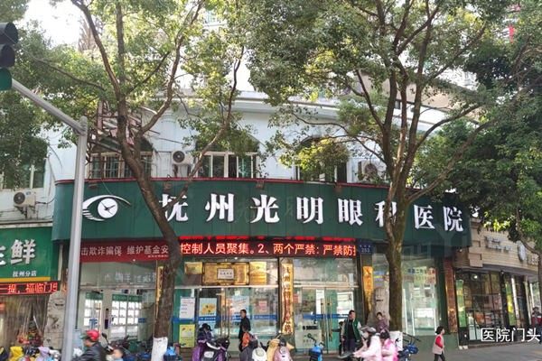 抚州华厦光明眼科怎么样？资质正规，医生靠谱做白内障超声乳化手术价格透明
