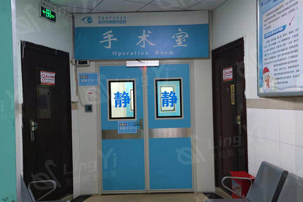抚州华厦光明眼科怎么样？资质正规，医生靠谱做白内障超声乳化手术价格透明