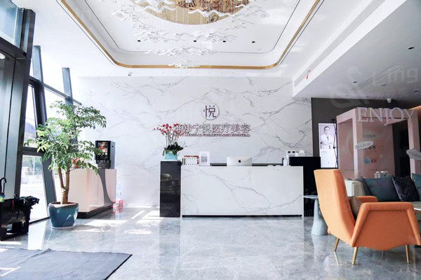 2025年浙江宁波雅韩宁悦医疗美容门诊部 价格表更新 隆鼻3200+吸脂5800+ 在线预约便捷好评多