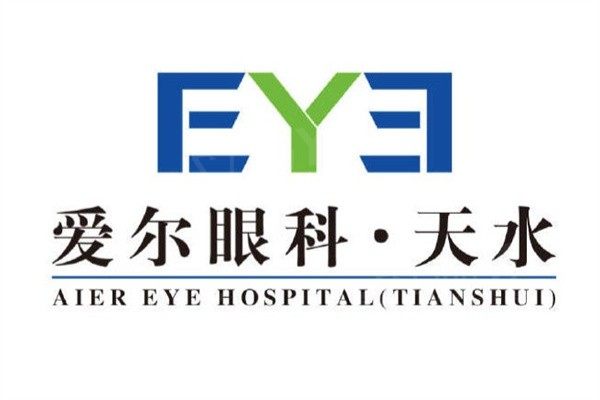 天水爱尔眼科医院靠谱吗？正规医院近视手术/白内障治疗技术佳，口碑良好