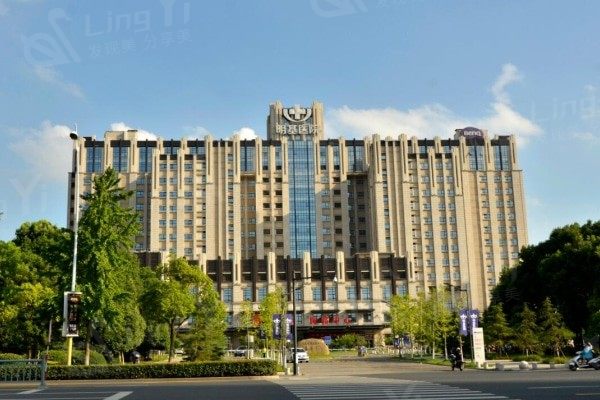 苏州太学眼科门诊部好不好？眼友评价：价格透明口碑真实快快预约！