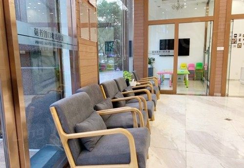 温州爱牙故事口腔门诊部收费标准曝光！2026年种植牙/牙齿矫正/补牙/拔牙费用明细一览