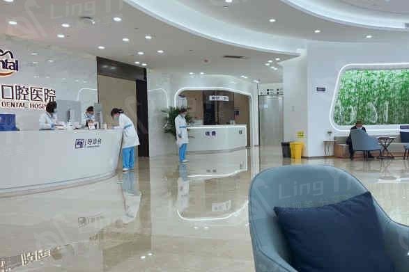 天津中牙口腔医院怎么样正规吗?正规牙科老牌机构/服务好性价比高
