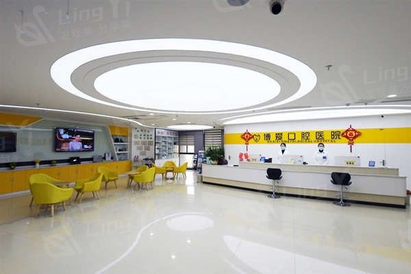 2025淮北博爱口腔医院牙齿矫正价格表：金属矫正4800+隐形矫正12000+