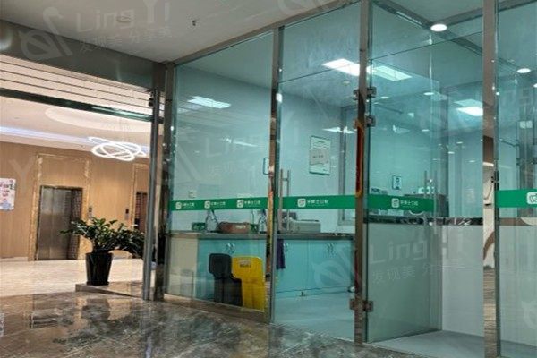 乌鲁木齐牙博士口腔口碑怎么样?不乱收费口碑非常好,附真实评价 乌鲁木齐牙博士口腔口碑怎么样?不乱收费口碑非常好,附真实评价