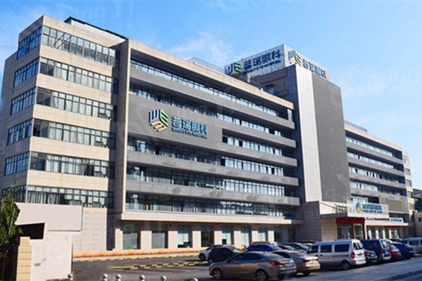 南昌红谷滩普瑞眼科医院正规吗？剖析医院特色项目与核心技术优势