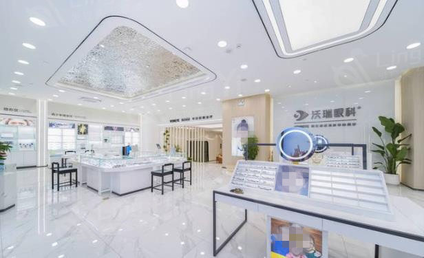 合肥沃瑞眼科医院费用多少钱？对比常见眼科诊疗项目价格表心里更有数