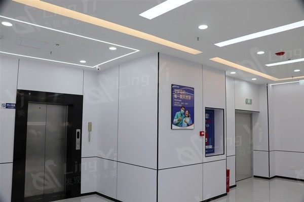湘潭牙德士口腔医院收费价目表调整！种植牙2380元起，亲民定价