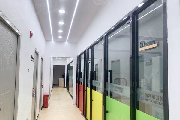 泉州美特尔口腔价目表：正畸镶牙根管治疗牙周治疗费用一览在丰泽区