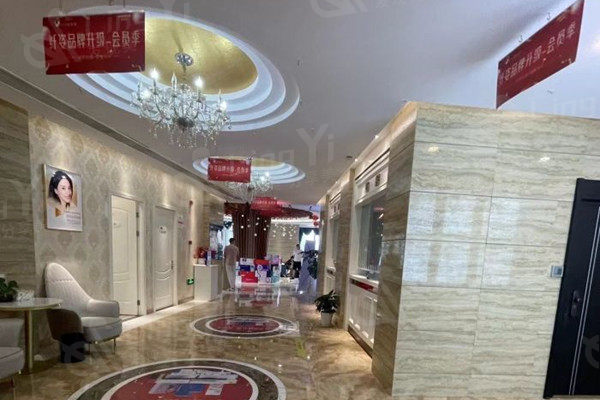 宁波鄞州鄞悦纤姿医疗美容诊所收费贵吗？了解到价格亲民且实力强