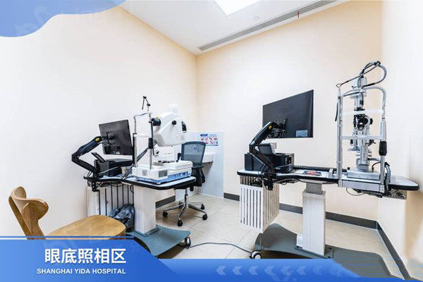上海医大医院眼科怎么样？看医生资历和近视手术价格就知道