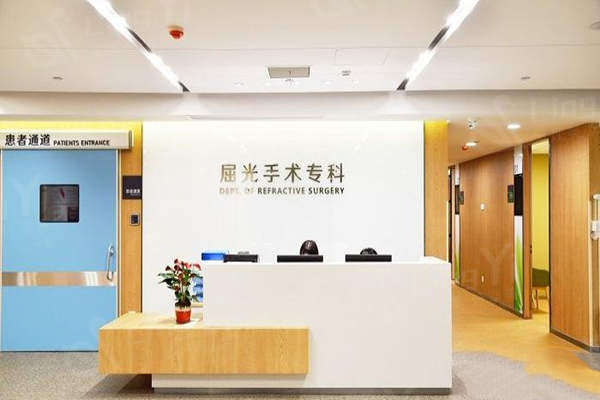 广州黄埔爱尔眼科医院收费标准如何？学生党能否承受看详情