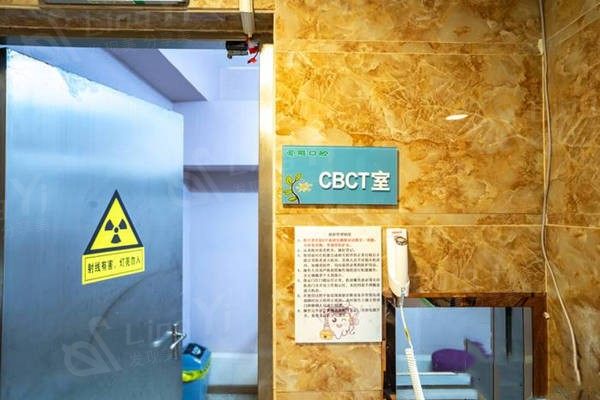 中山爱雅口腔口腔收费价目表！种植牙 / 正畸 / 补牙修复价格公开透明