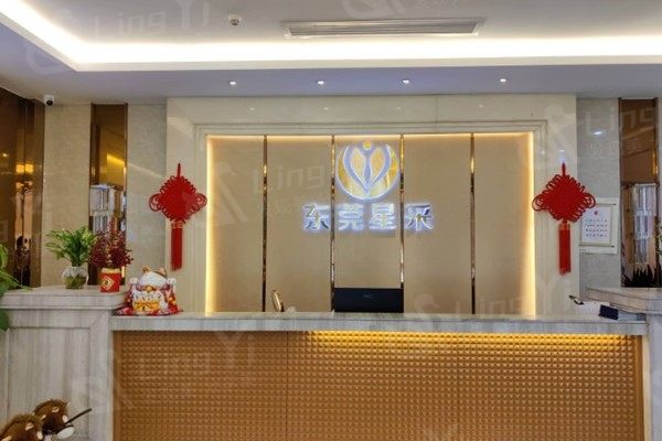 东莞地区靠谱医疗美容医院有哪些？东莞缔美整形、台心、西妃整形医院