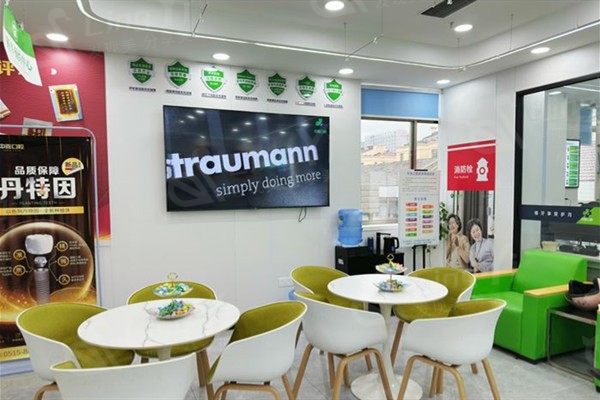 盐城中喜口腔费用多少钱？查实价位透明且医生技术好