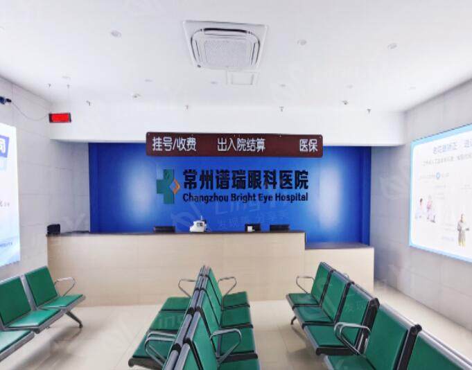 常州华厦谱瑞眼科好不好？技术精价格实惠服务贴心周到速看！