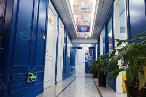 益阳德美口腔正规吗？连锁资质+卫健委备案，看牙资质可靠