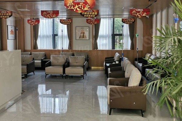 宜昌咿呀口腔医院价格表？牙齿矫正 / 种植牙 / 正畸有优惠