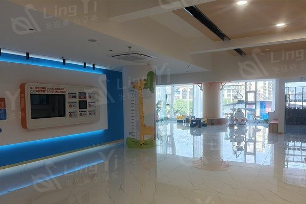 市民推荐南宁武鸣牙圈圈口腔门诊部收费贵吗？查询价格低且无隐形消费